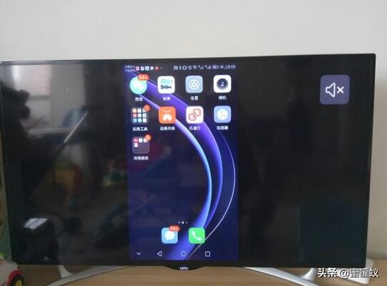 苹果手机投屏乐视电视怎么设置,乐视电视s40air投屏开关