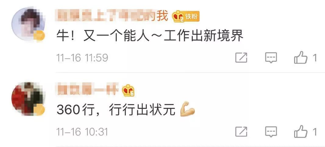 买火车票能买前一站吗,买火车票可以买多一站么