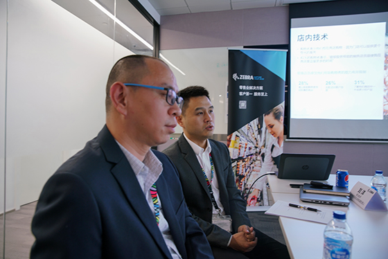 斑马技术的趋势图,斑马技术最新新闻