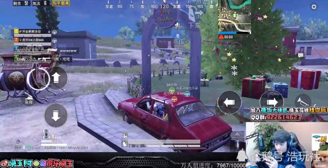 给我个痛快演唱,给我个痛快广场舞