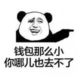 景甜倪妮同台2019年,倪妮景甜最新消息