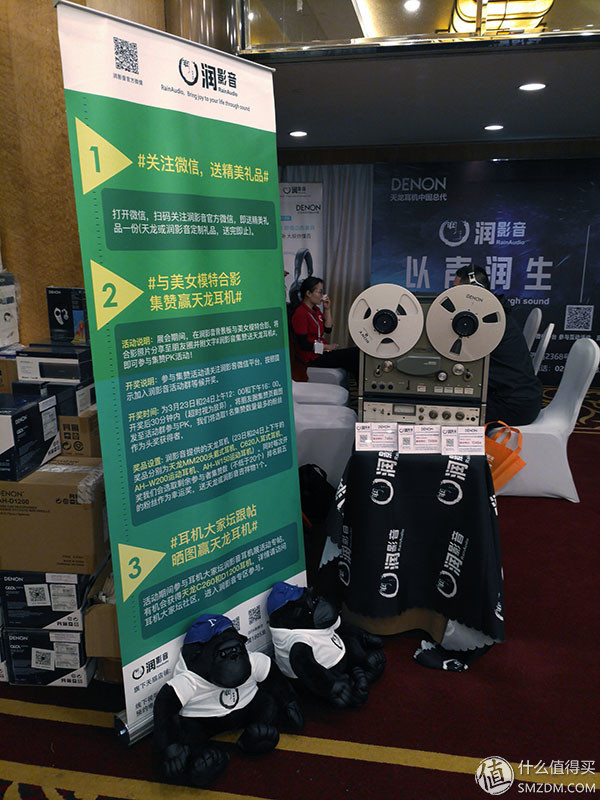 2019第四届上海hifi耳机展,2020上海hifi耳机展