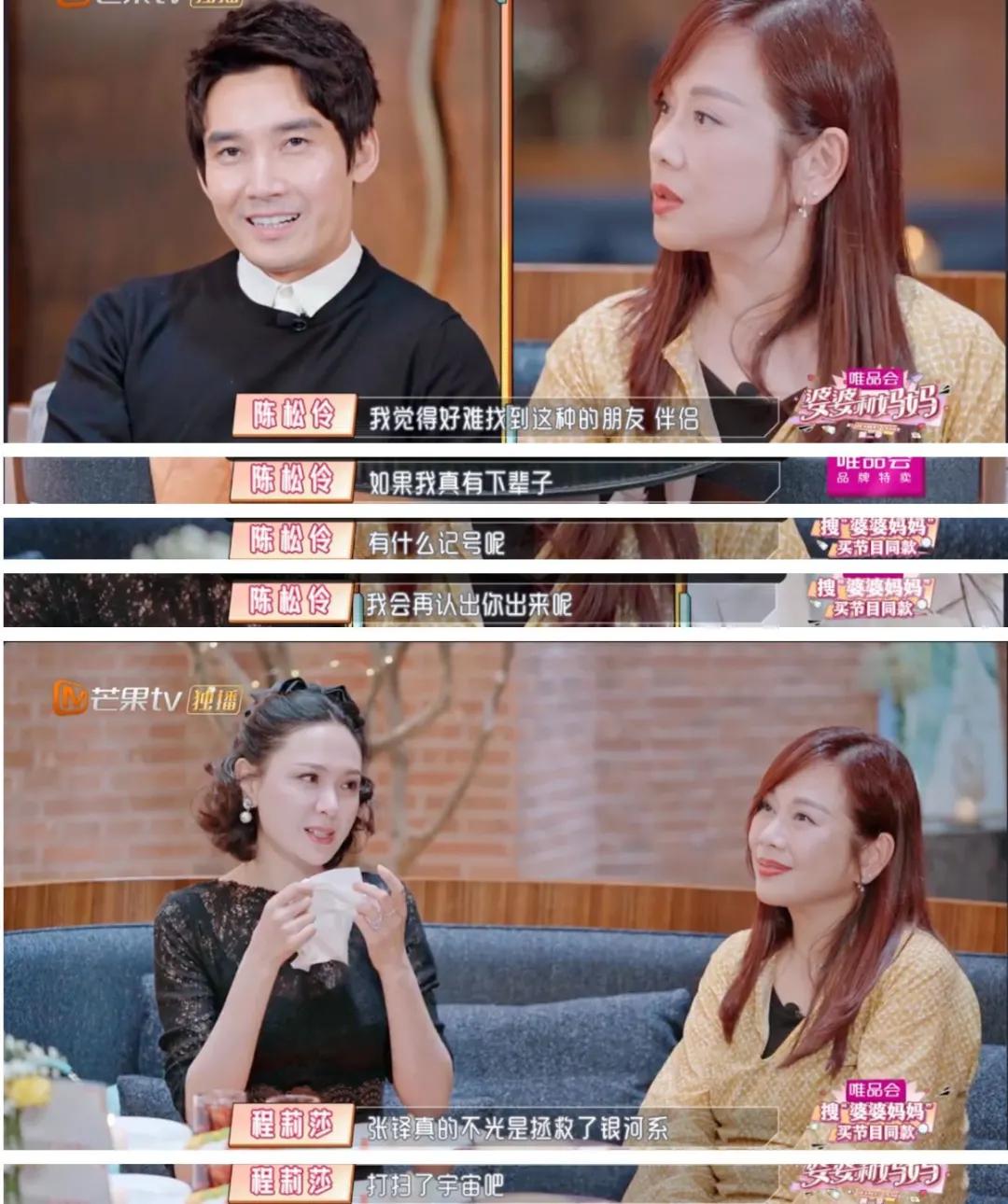 被「毁」过，她反而更迷人了