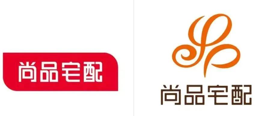 尚品宅配陈幼坚新形象说明,陈幼坚尚品宅配