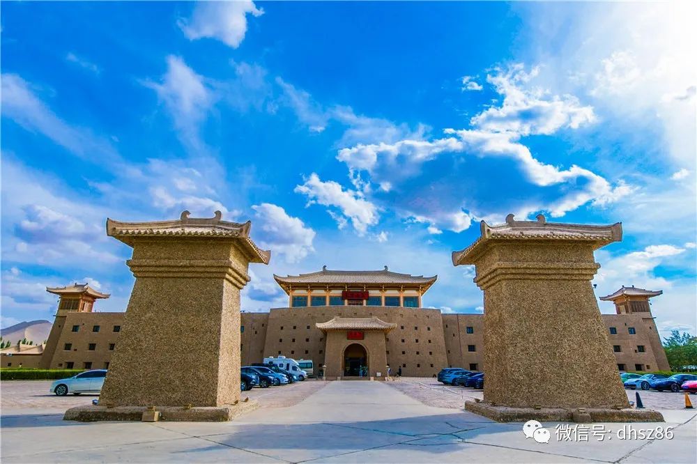 敦煌山庄全景图,敦煌山庄附近景区