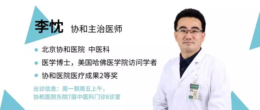 强直性脊柱炎6年多了该怎么治疗,强直性脊柱炎需要居家调养吗