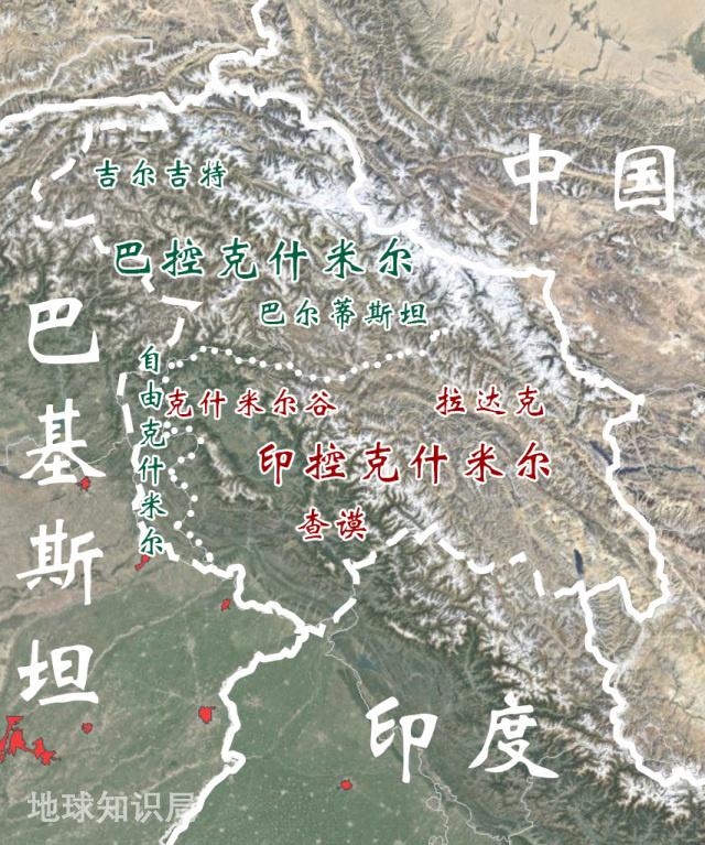 拉达克王朝的真实情况,拉达克王朝消失之谜