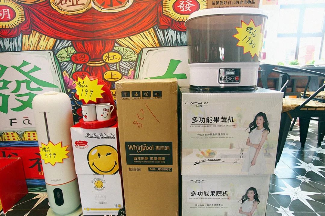 门头沟新起了个小香港！肉、菜、汤全送，力气大的还能免单