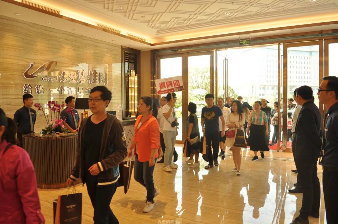 在西安花160万买房,在西安怎么才能买到房