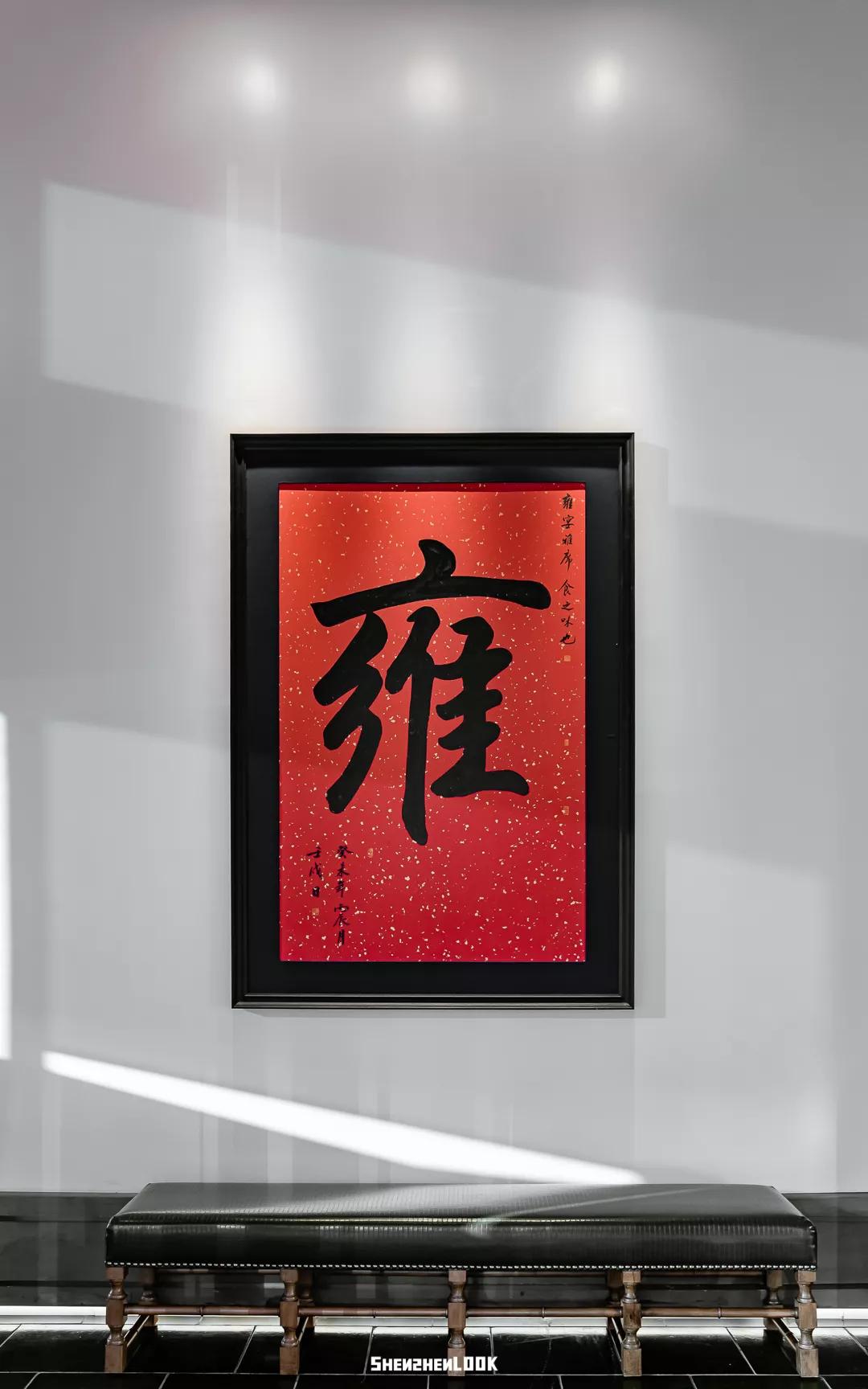 一大批「深圳首店」来了·又是福田