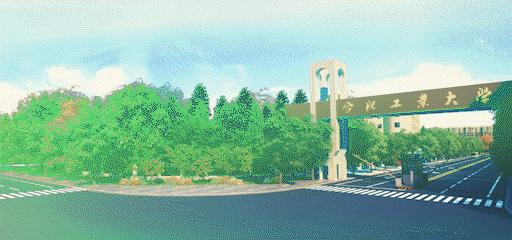 工大启航考研寄宿,工大青春志