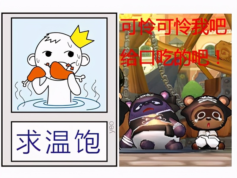 微商低价卖潮牌是正品吗,微商低价出售是真货吗