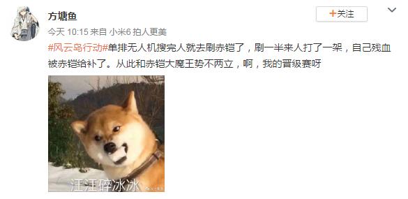 最不用套路的吃鸡游戏,特别真实的吃鸡套路游戏