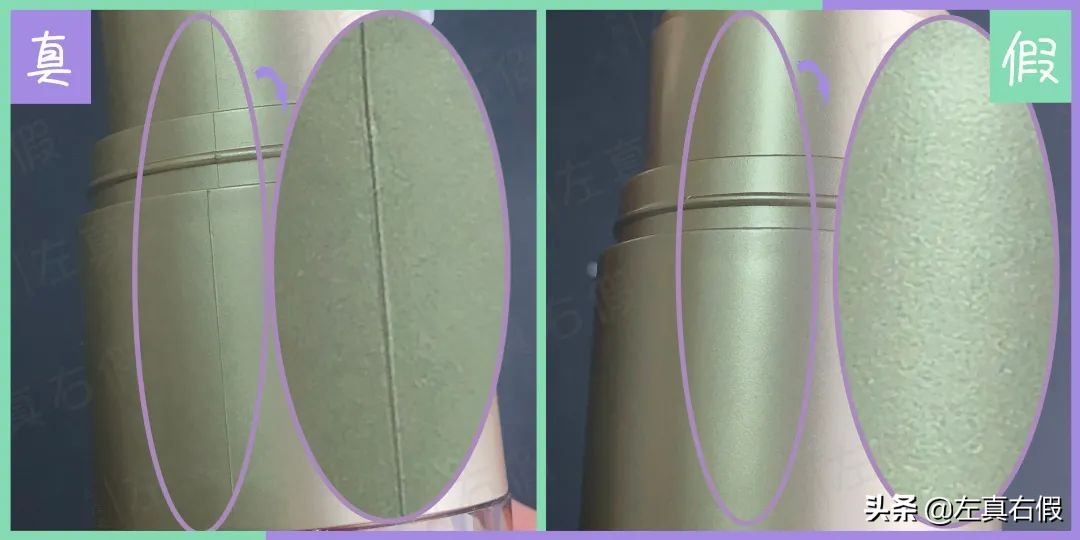 娇韵诗双萃精华真假辨别方法,娇韵诗双萃新年款真假