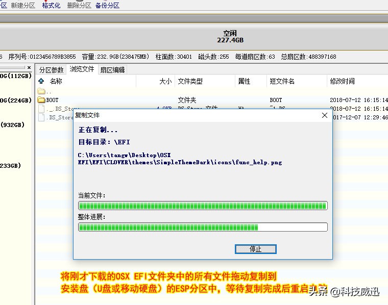 台式机e3安装黑苹果选择哪个版本,黑苹果主机完美配置13代cpu