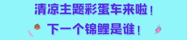滴滴出行正常上架了吗,滴滴出行开业