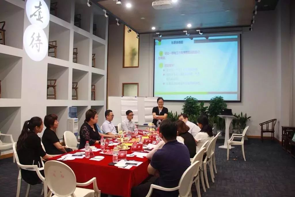 纸雕灯里来看“城”：*京大南**数据产业基地篇