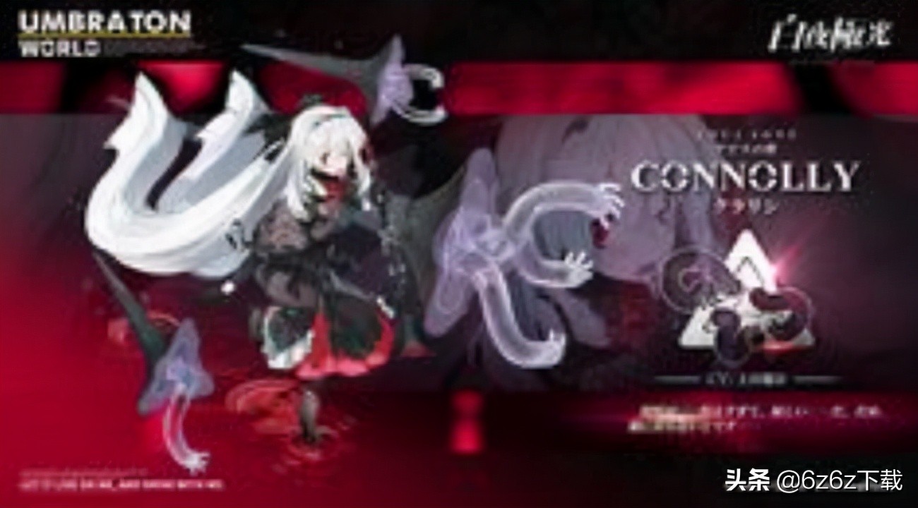 碧蓝航线游戏怎么样,碧蓝航线游戏介绍