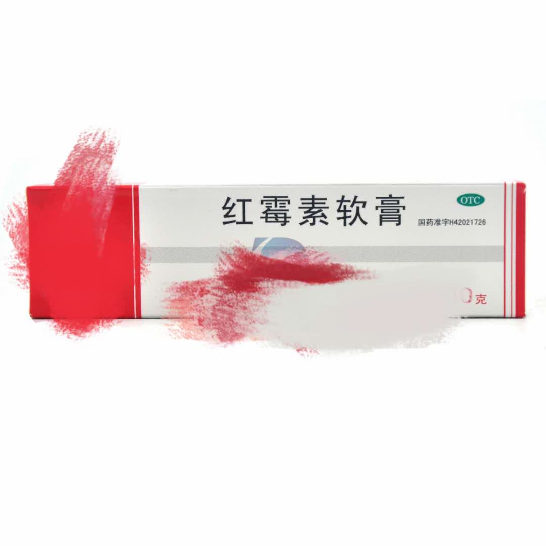 红霉素和金霉素软膏的作用和功效,红霉素软膏作用与功效能治脚气吗
