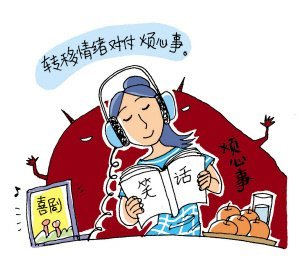 天气暑热慎防情绪中暑,天气炎热中暑了怎么防止中暑