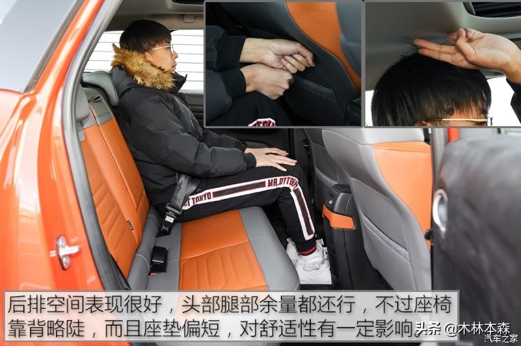 全面测评雪铁龙天逸,雪铁龙云逸测试