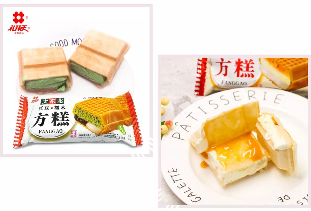 爆炸小零食推荐,爆炸好吃网红小零食推荐