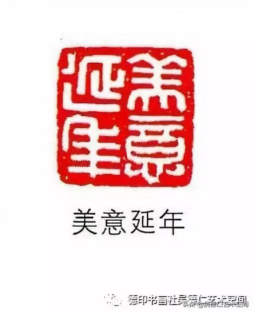 閲戝焊姝︿緺灏忚閲岀殑浜虹墿鍘熷瀷,閲戝焊姝︿緺灏忚閲岀殑浜虹墿澶у叏