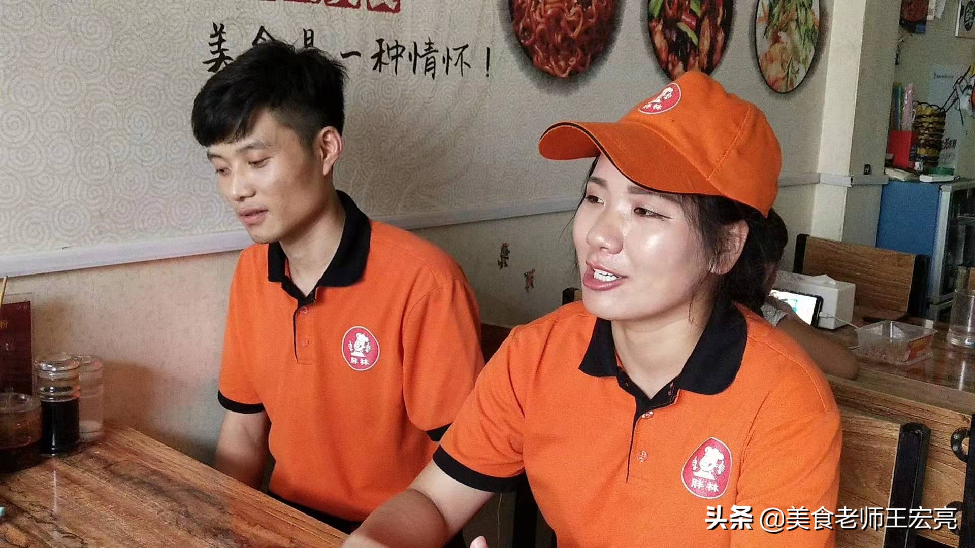 胖林五谷鱼粉加盟店,胖林五谷渔粉咋加盟