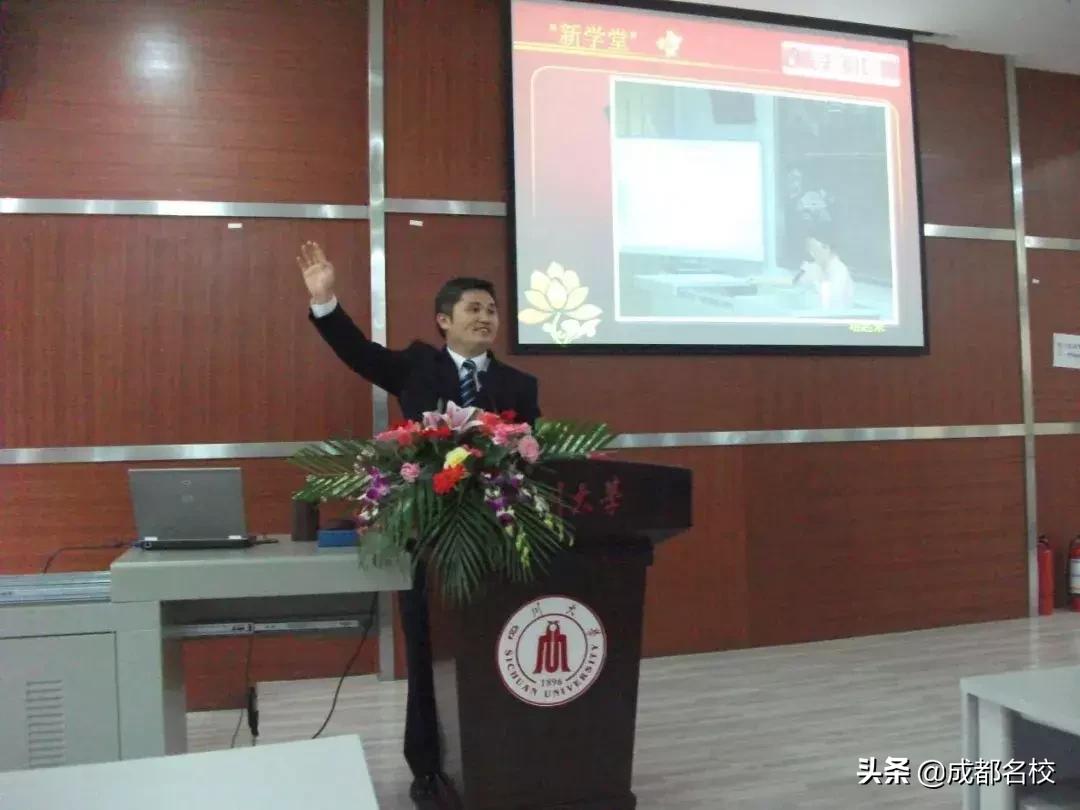 电子科大附小在成都小学排名,成都电子科大附属小学沙河校区