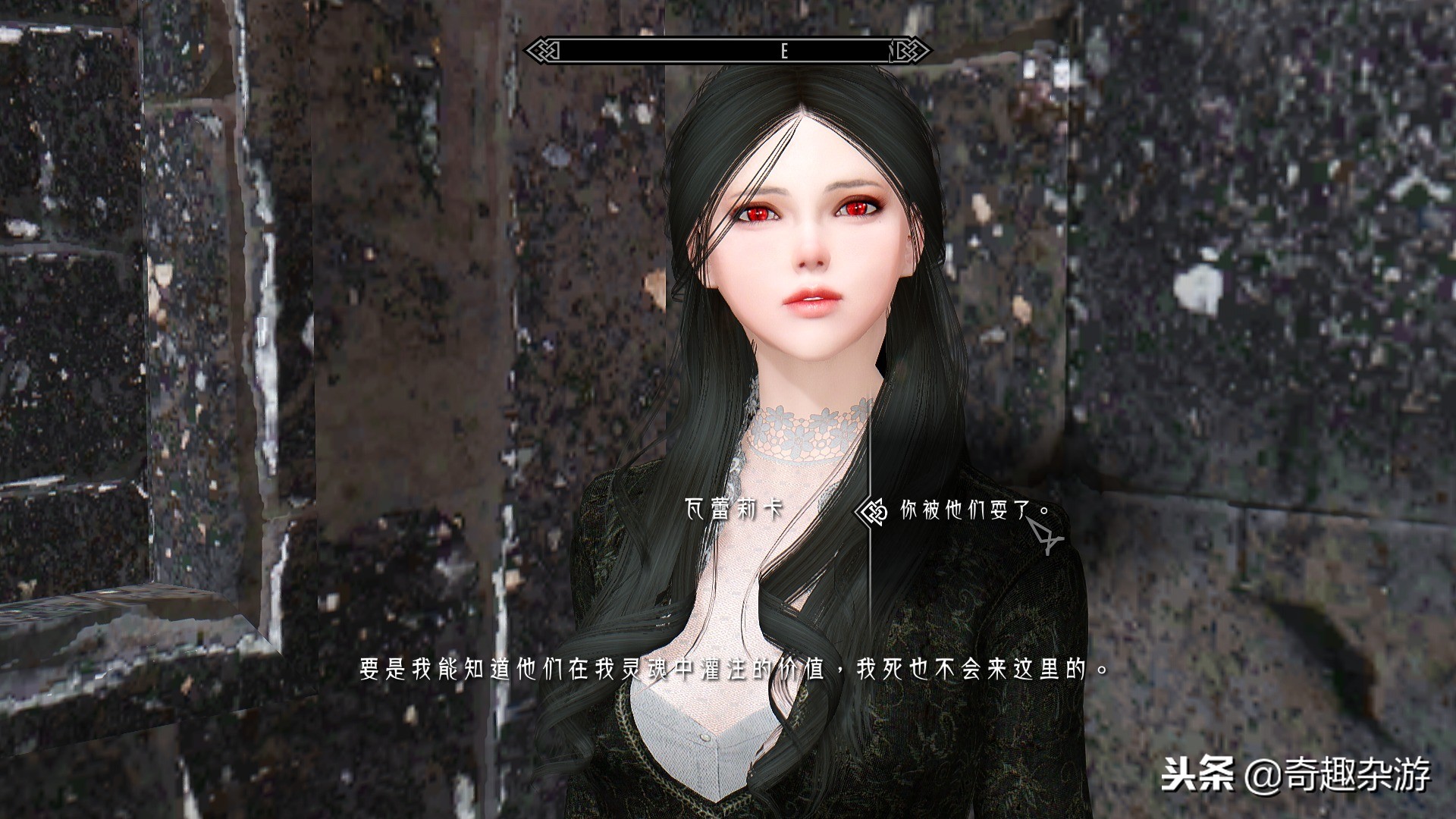 上古卷轴5天际重制版包括几个dlc,上古卷轴5:天际周年纪念版switch