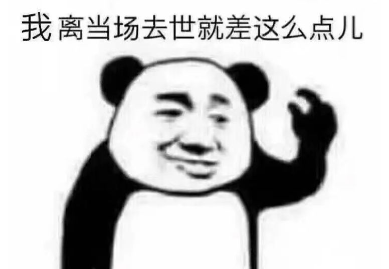 李国庆俞渝夫妻决裂,李国庆俞渝离婚原因揭秘