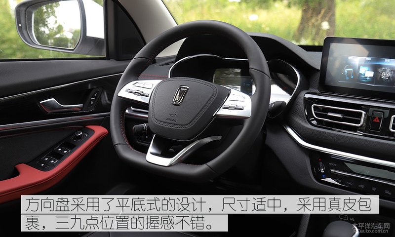 小型suv奔腾t33,讲解一下奔腾t33优点和它的缺点