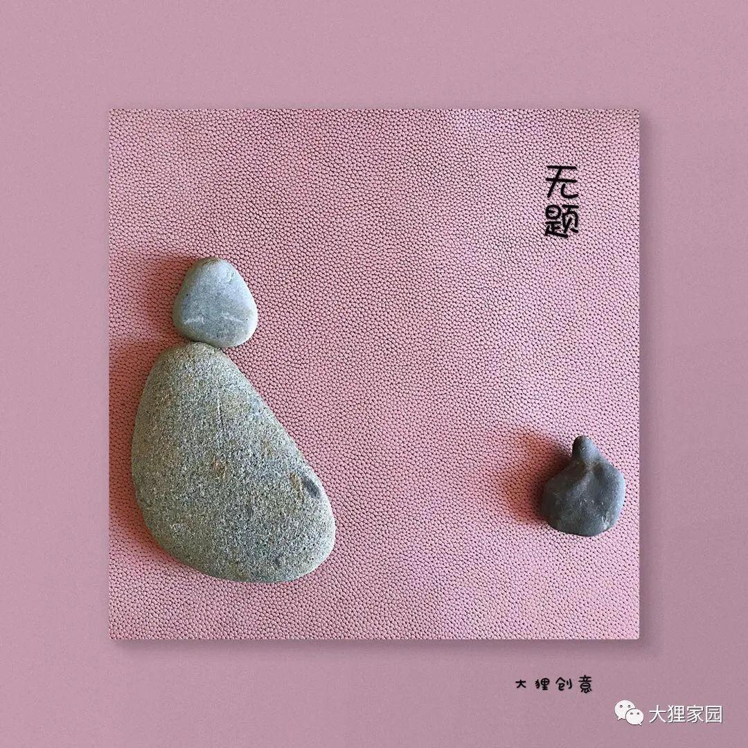 带娃的日子有滋有味,为什么别人的日子过得有滋有味儿