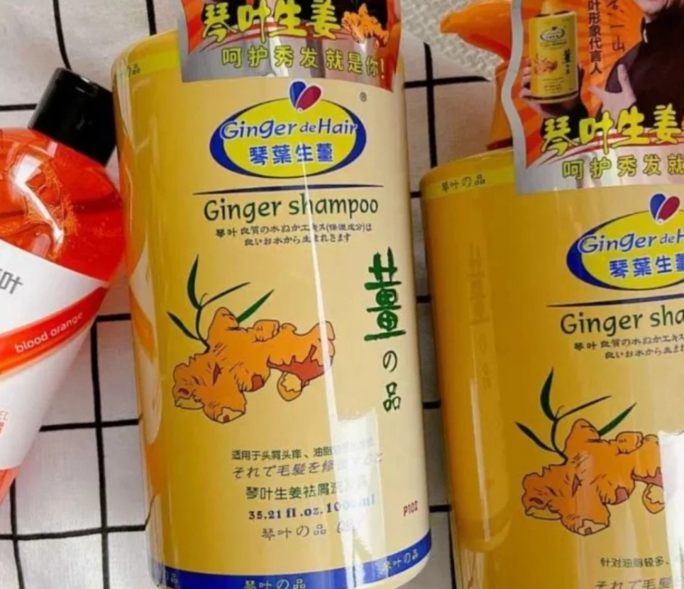 生姜洗发水推荐前十家用,滋源生姜强根健发洗发水能生发吗