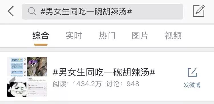 24小时丨郑州,一座被胡辣汤耽误的城市