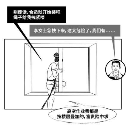 空调安装师傅上门服务一般多少钱,空调有上门安装费吗