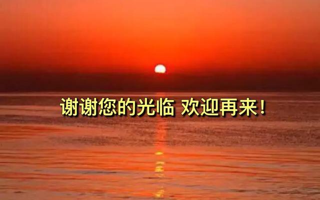 22年传统春联大全,有哪些2020年的好春联