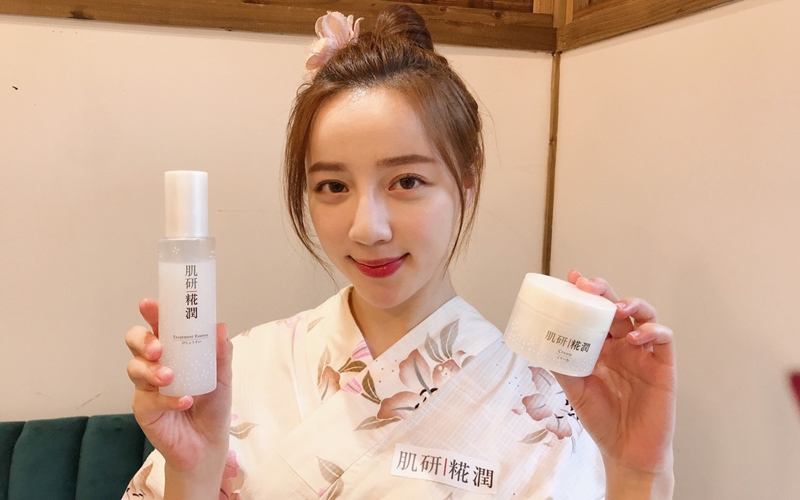 肌研糀润赋活雪凝补水保湿精华露,一口气发布数十款产品