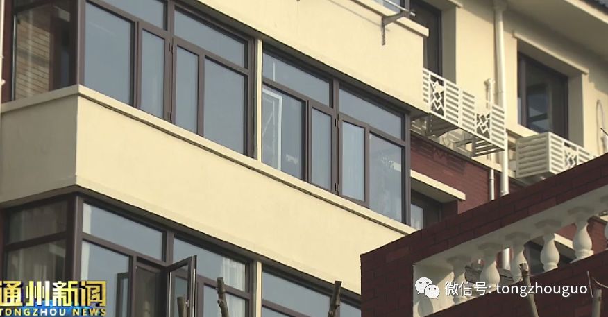 狠砸1.2亿！通州这个著名小区迎巨变，房价提升