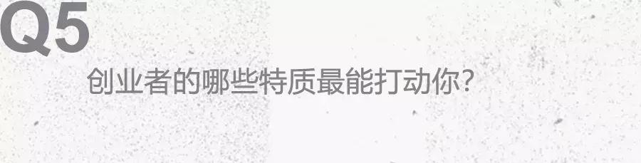 70分到底行不行,从85分到90分值得你拼尽全力