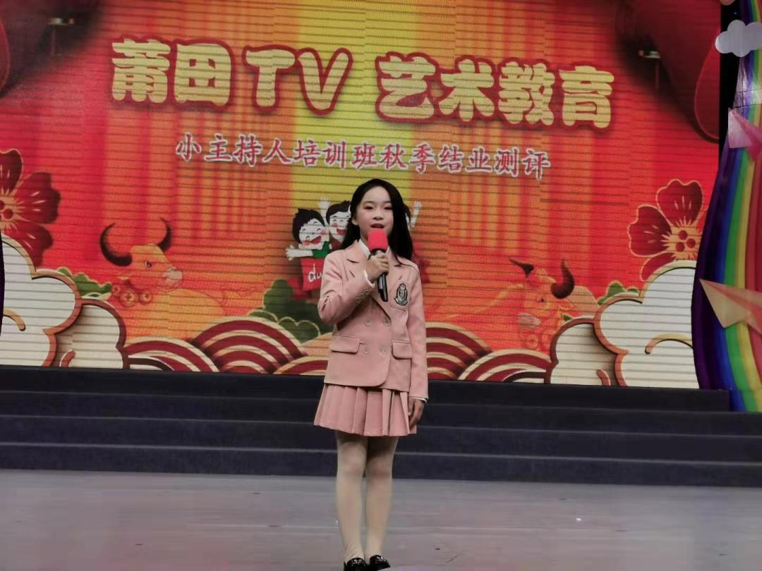 莆田广播电视台小主持人培训班,莆田市培训小主持人的机构