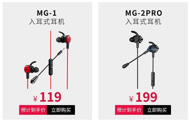 100元西伯利亚无线蓝牙耳机推荐,西伯利亚蓝牙耳机100元