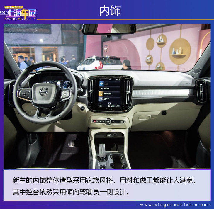 国民女神林志玲代言,林志玲中国女神