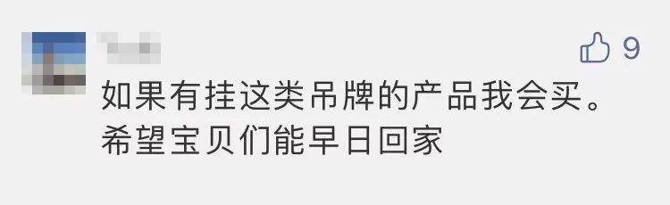 鞋厂塞鞋底视频,鞋厂往鞋里塞小卡片