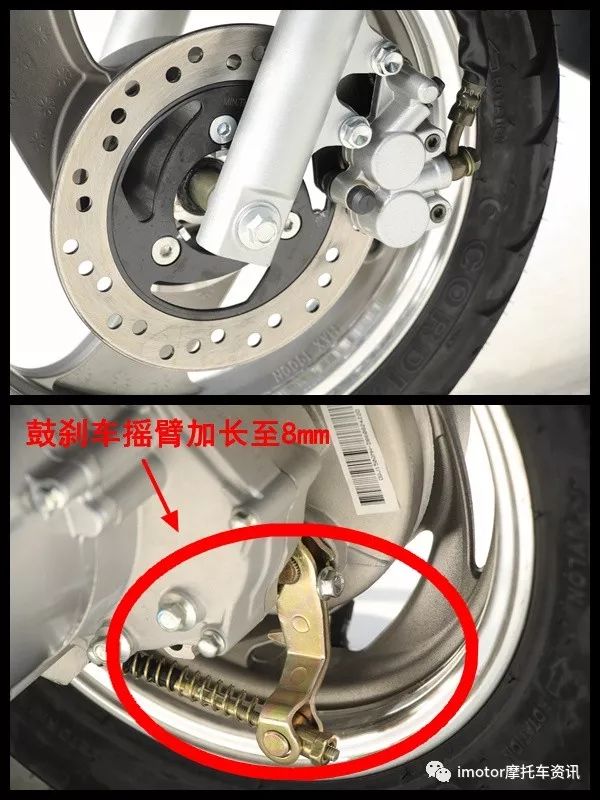 新款钱江宝悦110,没有自动感应大灯能改装吗