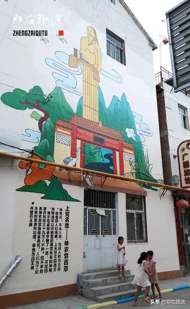 长治风情美食一条街,长治神马创意街区