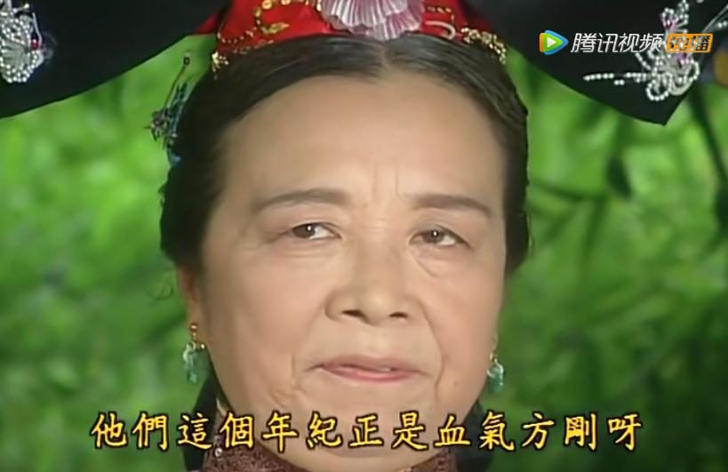 还珠格格和容嬷嬷拜把子,还珠格格容嬷嬷是崔槿汐吗