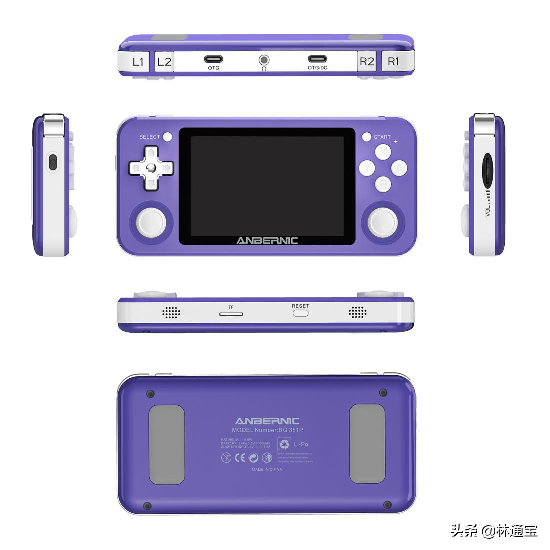 周哥rg351m开箱测评,周哥rg353p测评