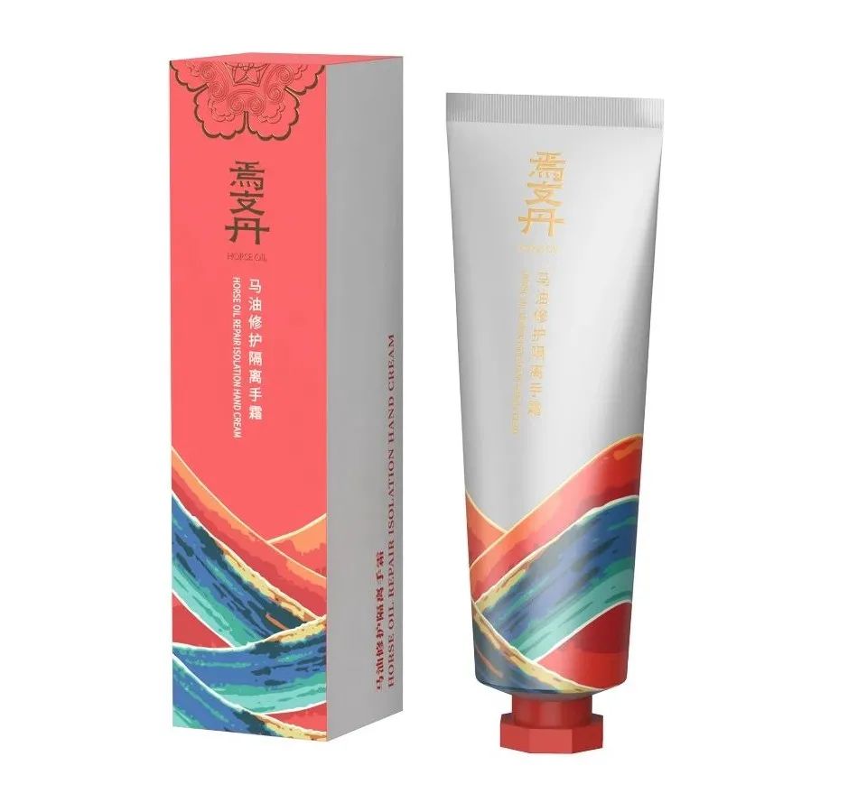 “焉支丹”马油护肤品,好用不贵,秋冬必备!