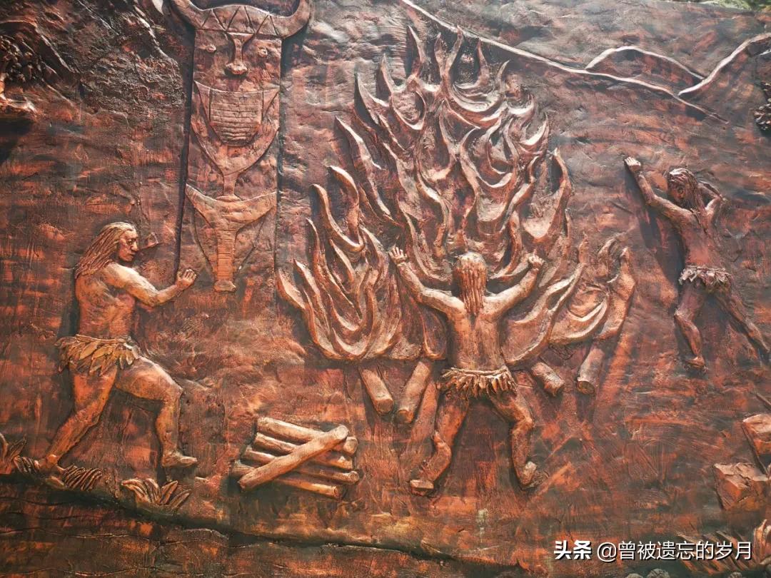 柳林县柳林公园,柳林古城遗址